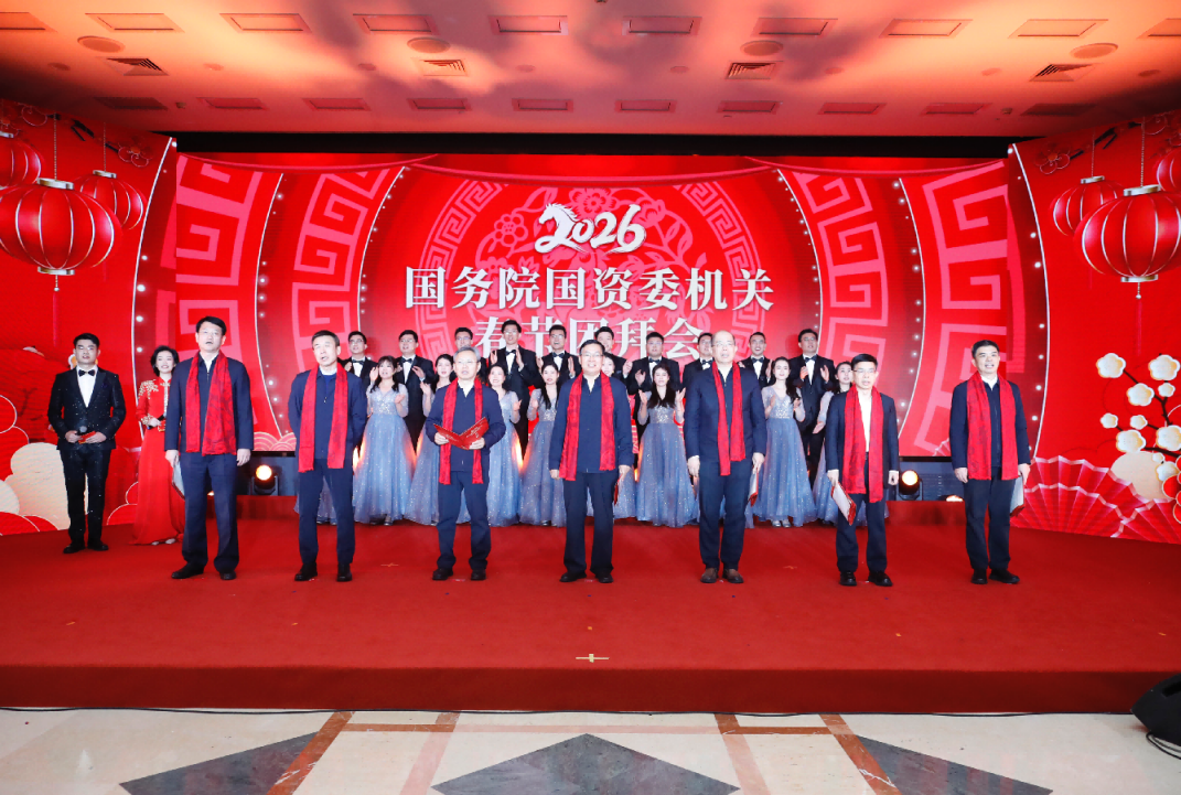 张玉卓、国资、央企、国资委、书记、主任、国企、企业改革